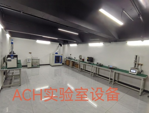 惠州数据线-实验室设备