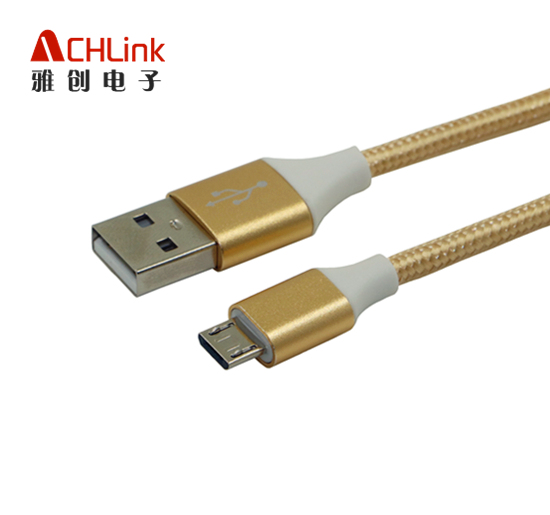 铝合金 Micro数据线