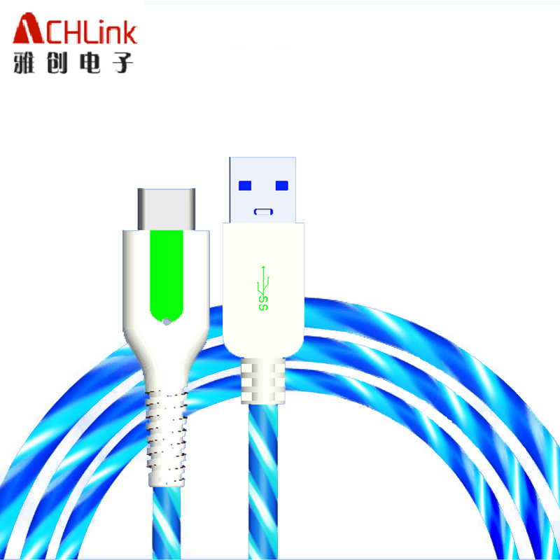 easybet电子流光数据线